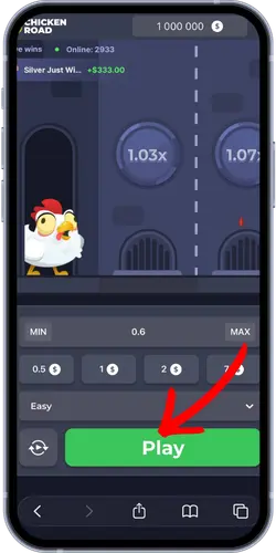 Schermata iniziale con pulsante Play verde